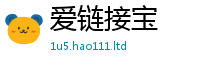 777888管家婆精准四肖如...